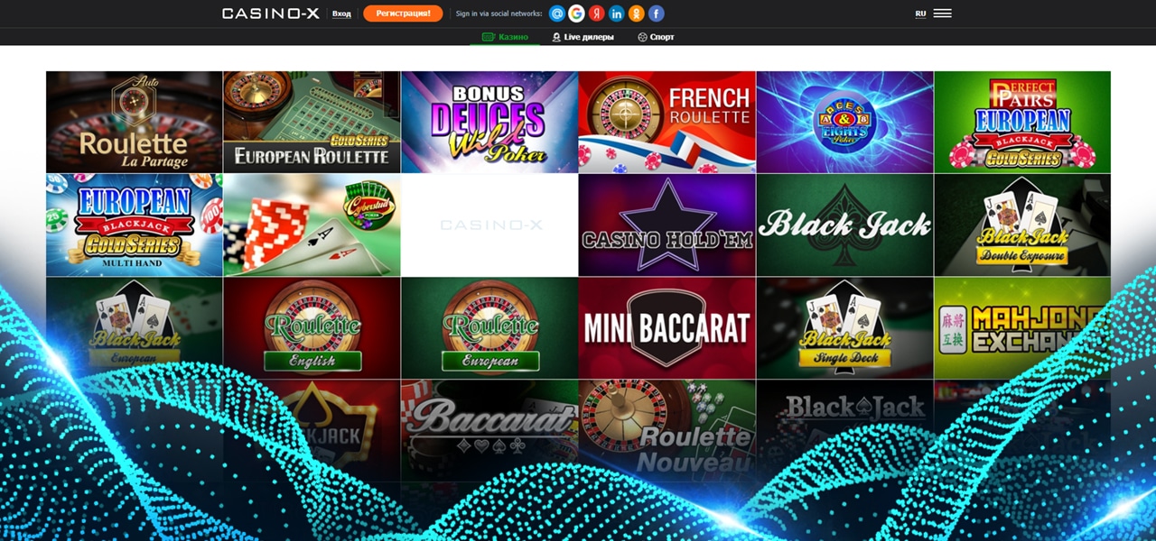 бесплатный bonus code casino x