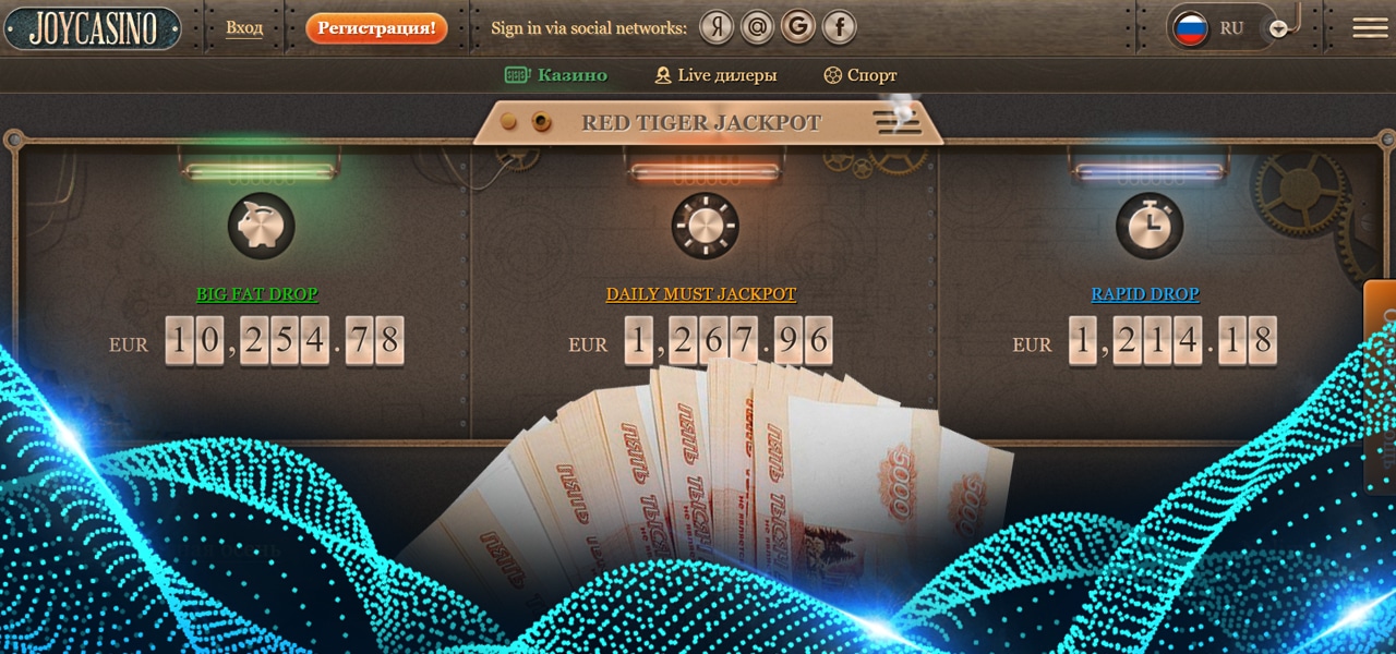 как правильно играть в joycasino