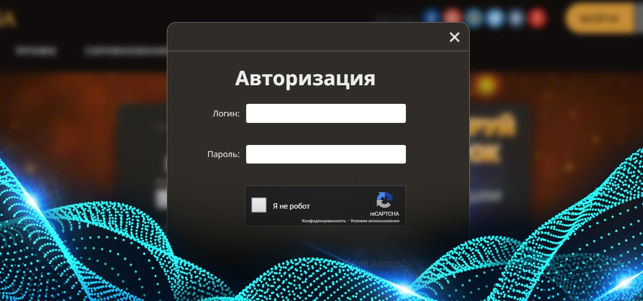 как пройти верификацию в плей фортуне