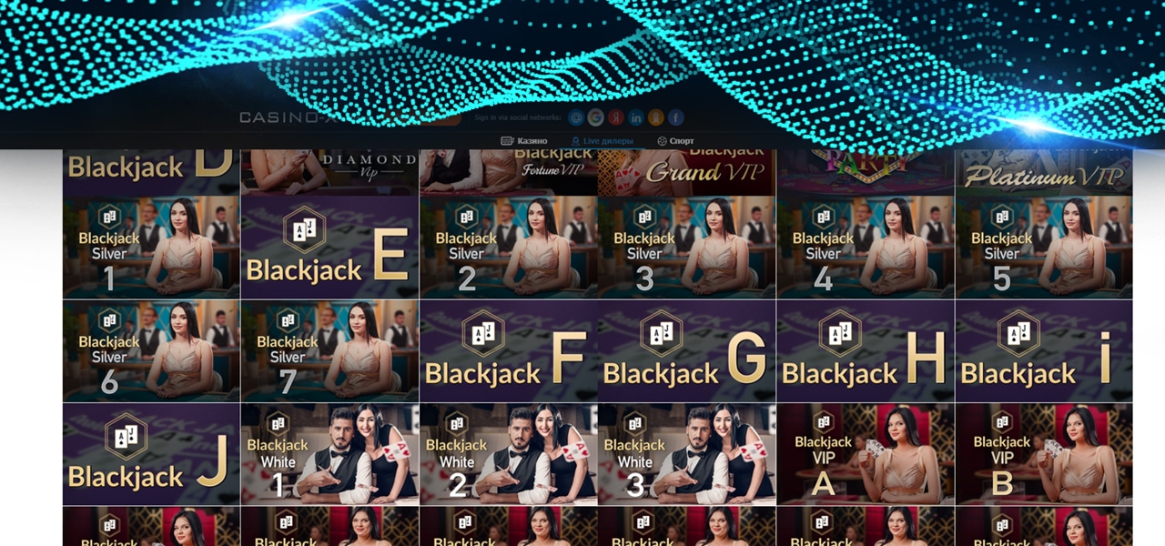 как выиграть в casino x