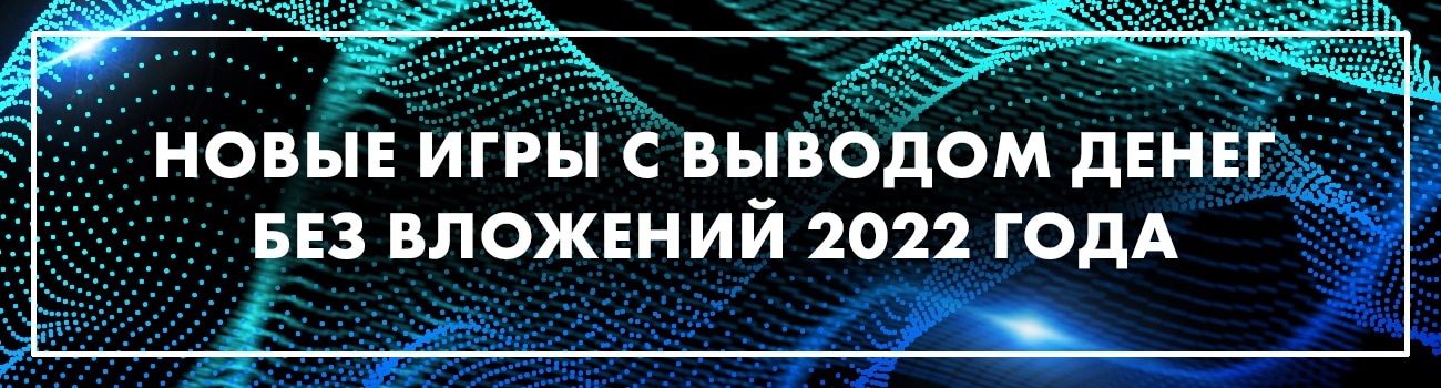 лицензионные онлайн казино