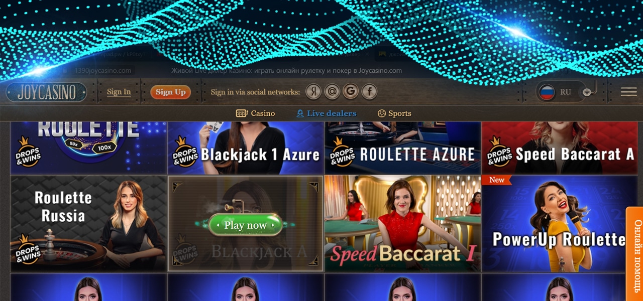 live casino joycasino