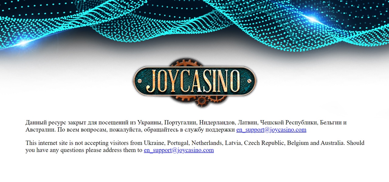 не работает сайт joycasino
