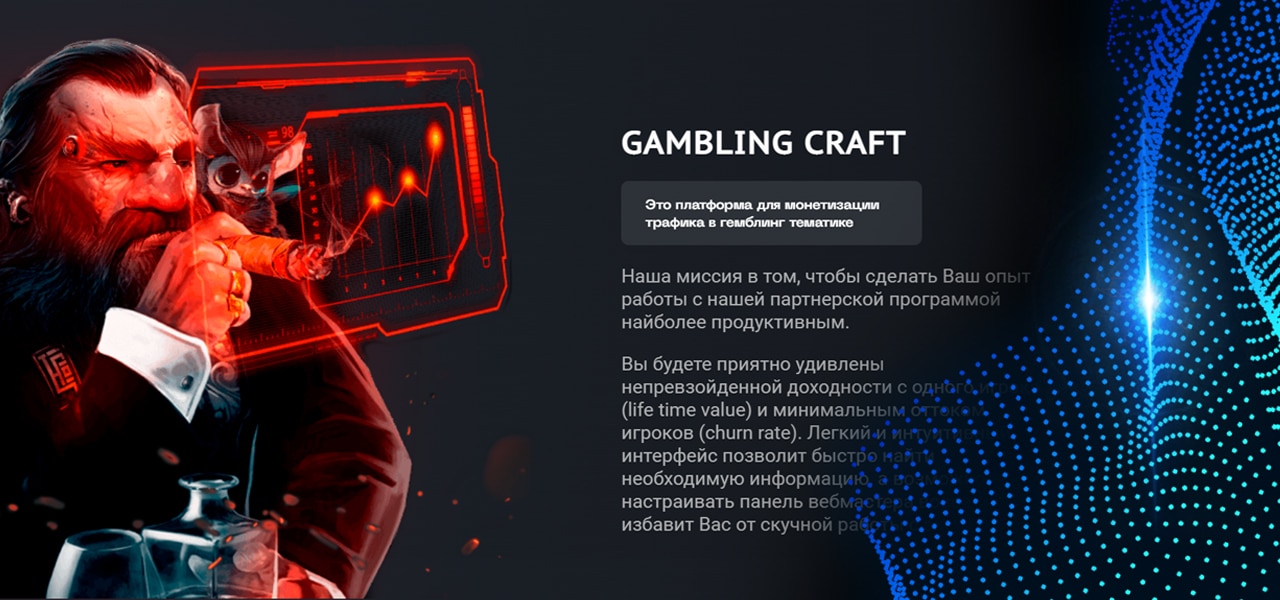 партнерка play fortuna casino